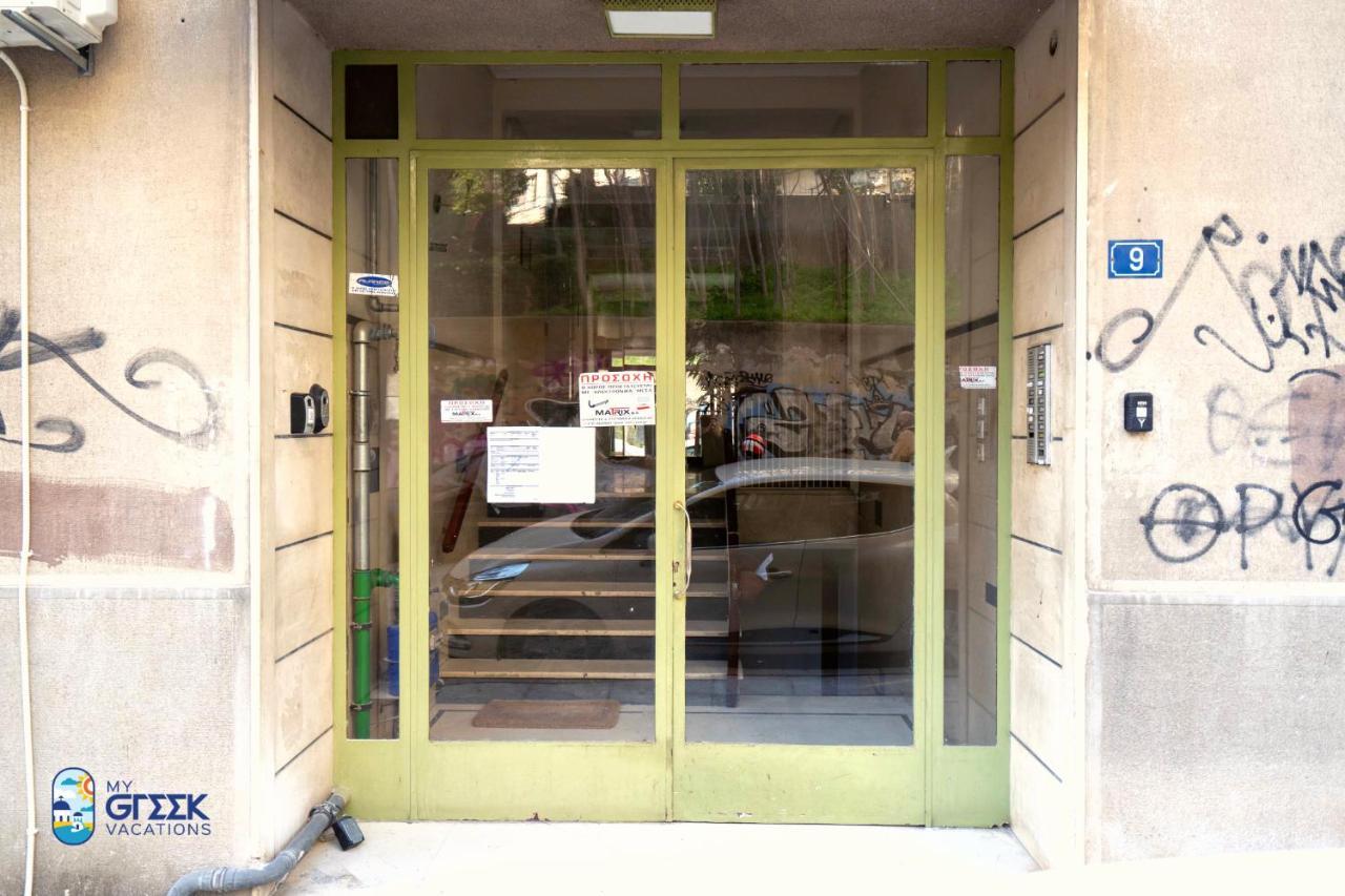 The Spiritual Athens Apartment Zewnętrze zdjęcie